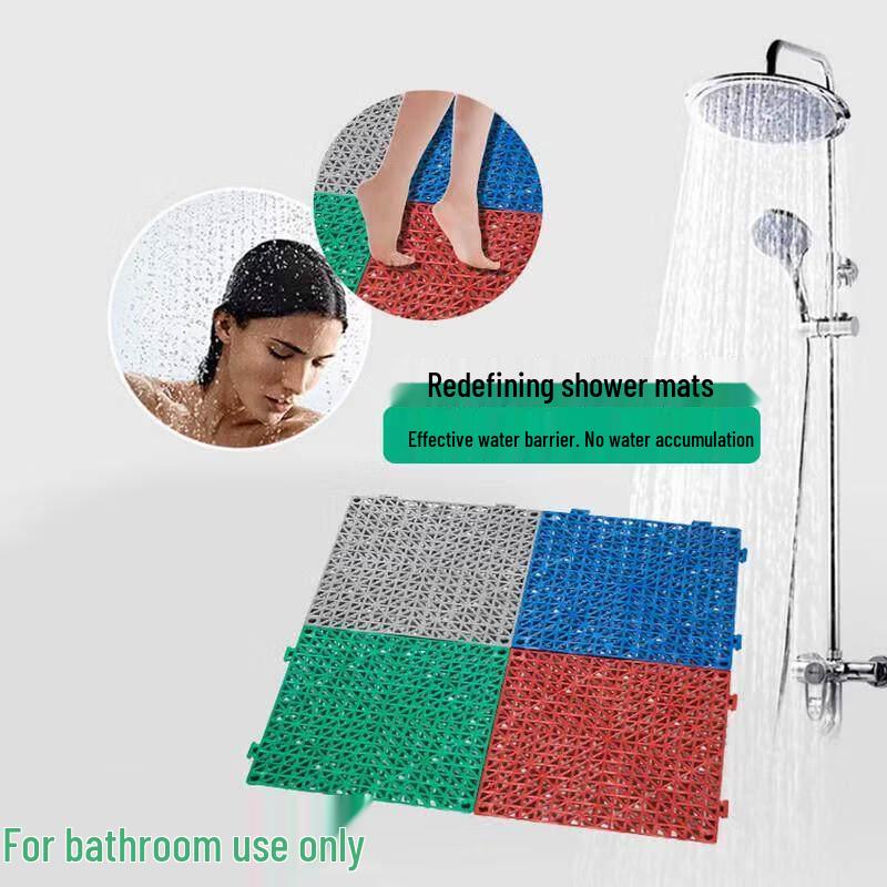 Non-Slip PVC Interlocking Bathroom Mat