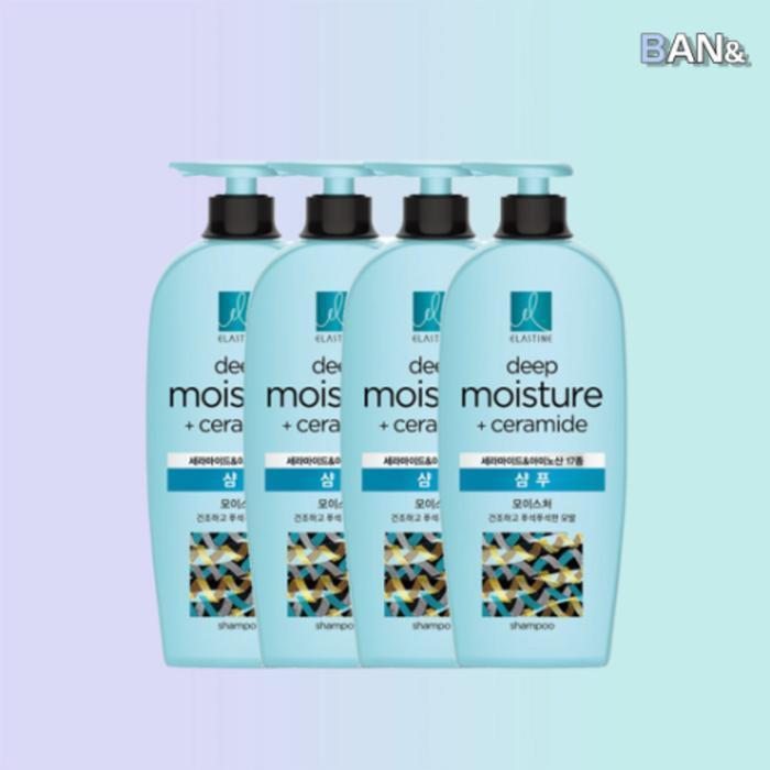 ELASTINE Ceramide Moisture Shampoo 680ml x4 (17236480)