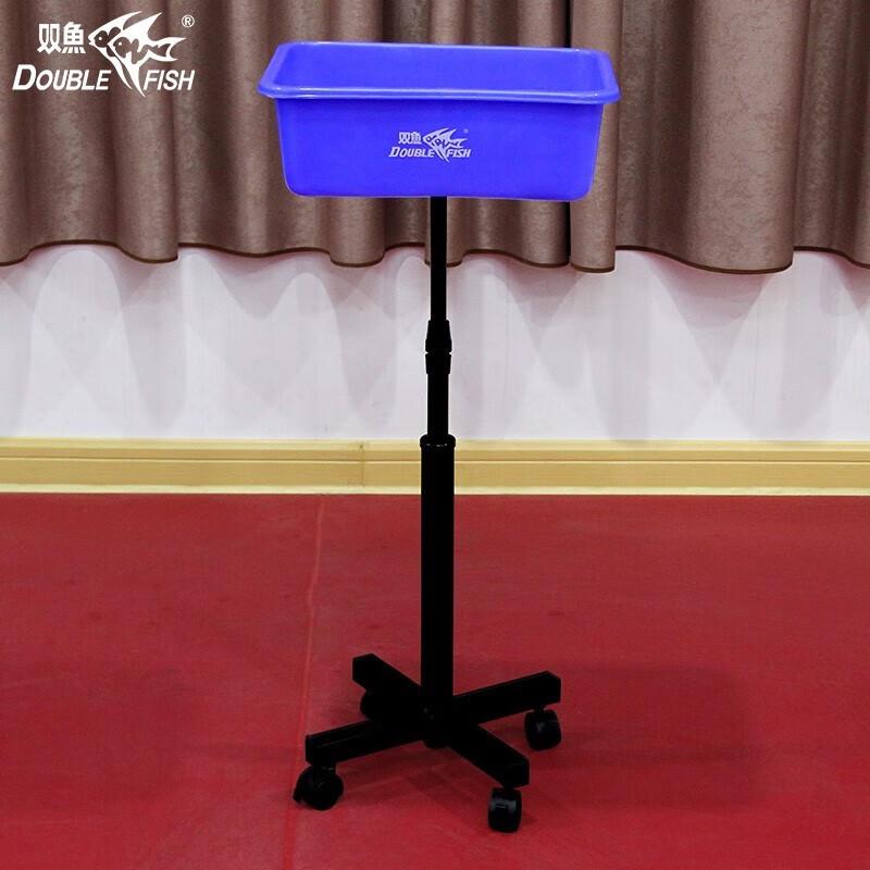 Double Fish Height Adjustable Movable Table Tennis Ball Collector
