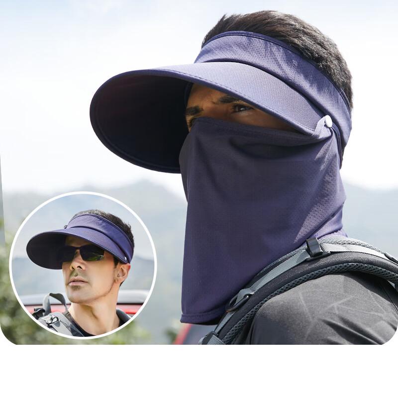 Men s Outdoor Sun Protection Visor Hat One Size
