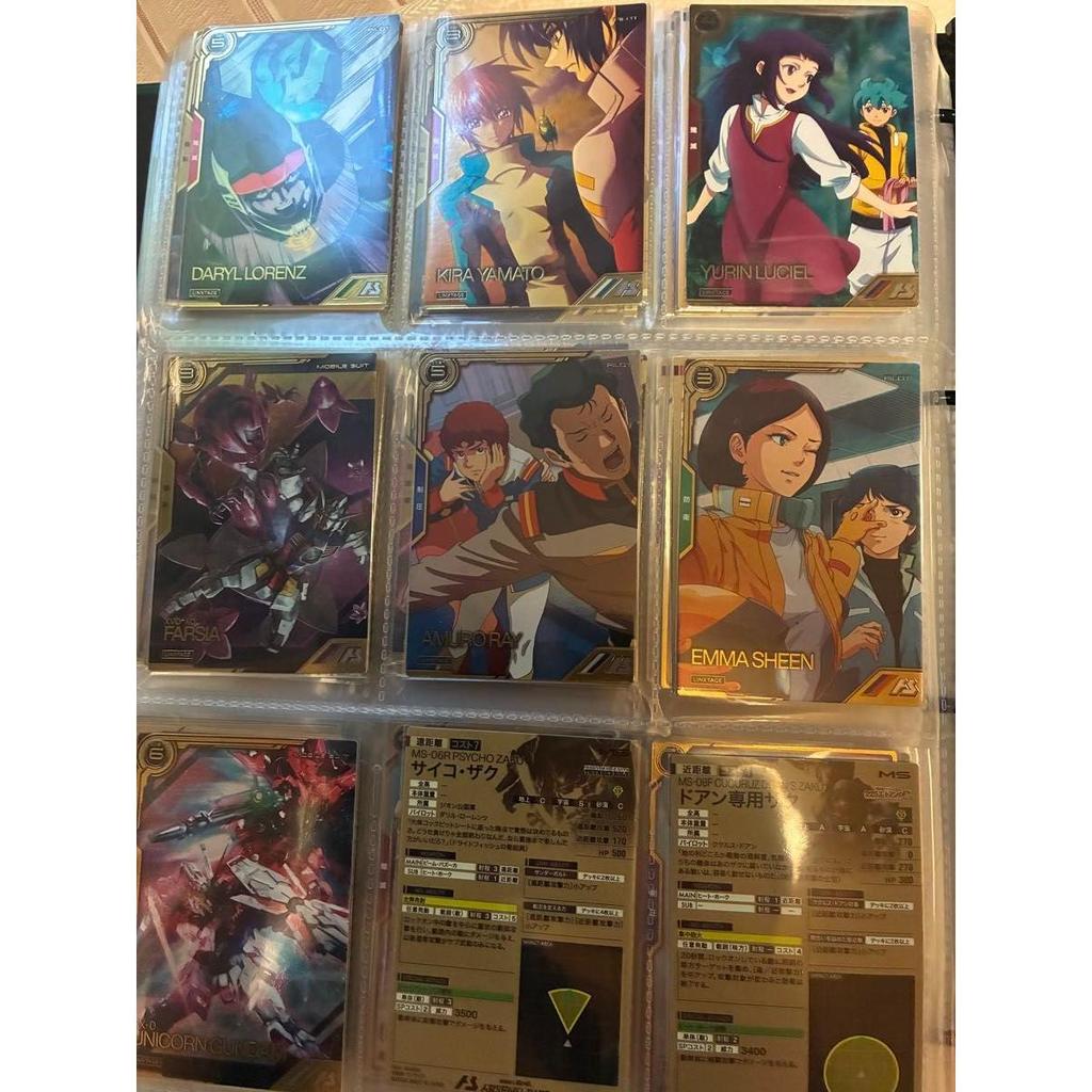 Used Gundam Arsenal Base Card Bulk Sale Arsenal Rare