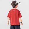 Boys' Graffiti Letter Cool Feel Short Sleeve T-Shirt