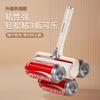 Pet hair remover lint roller, tear-off type, for clothing, cat and dog hair cleaning tool, dog hair remover