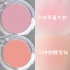 Monochrome Ice Cube Blush Red Female Chin Purple Shrink Expansion Color Apricot Brightening Highlight Repair Three-in-One Makeup Palette