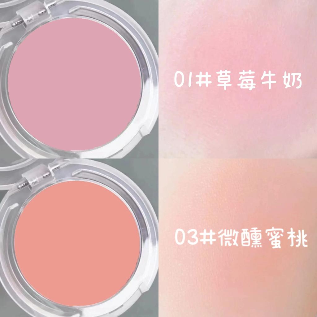 Monochrome Ice Cube Blush Red Female Chin Purple Shrink Expansion Color Apricot Brightening Highlight Repair Three-in-One Makeup Palette