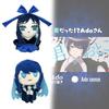 Ado Hibana Soft Plush Toy With High Quality Pp Cotton For Anime Enthusiasts And Gifts