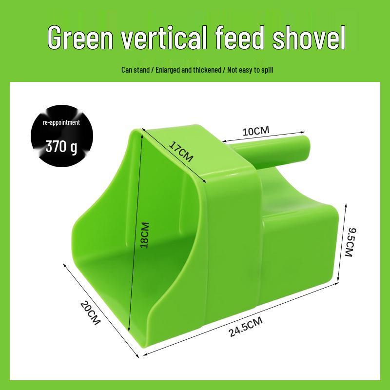 Durable Large Capacity Vertical Flat-Bottomed Livestock Feed Shovel