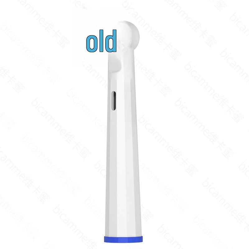 Tête de brosse à dents de rechange universelle pour brosse à dents électrique Braun Oral-B D12/D16/3757/3709