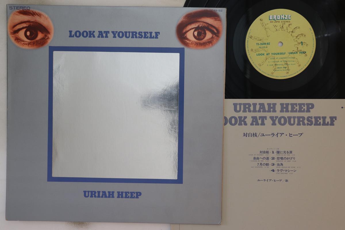

LP Пластинка URIAH HEEP - Look At Yourself YS2649BZ БРОНЗА 1972 Япония Рок Б/у