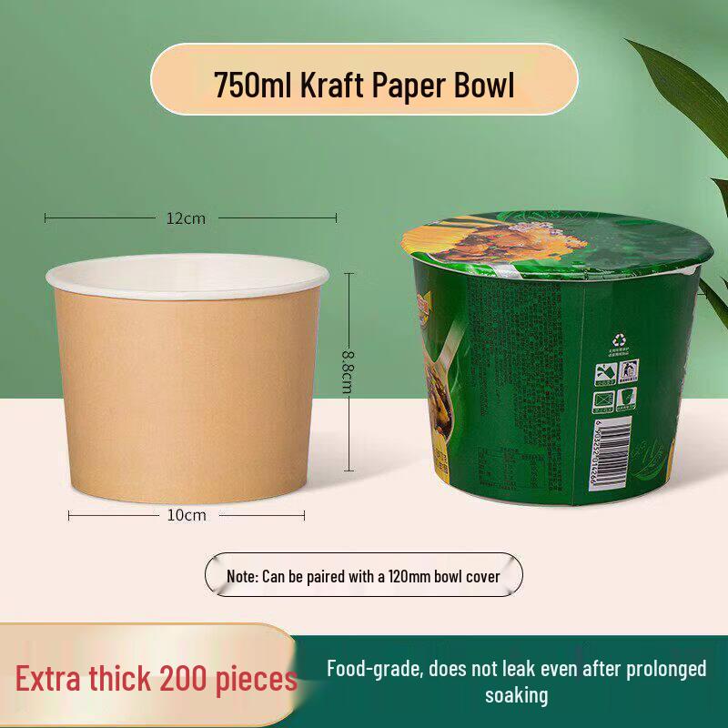 Qiwei 750ml Disposable Kraft Paper Bowl with Lid