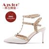 Augustine Rivet High Heels Women's 2025 New Summer Temperament Baotou Hollow Sandals Nude Gentle Single Shoes