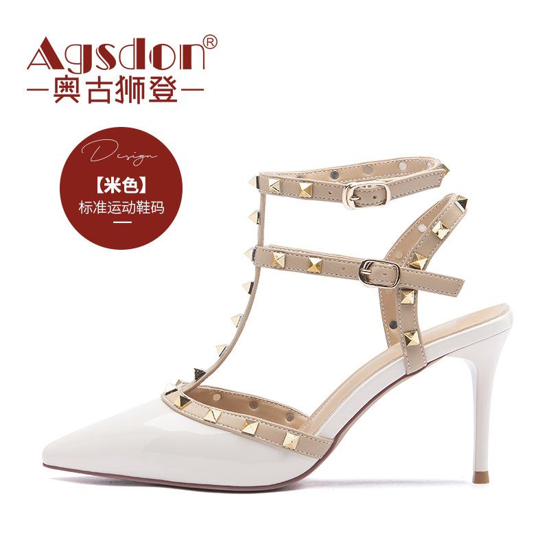 Augustine Rivet High Heels Women's 2025 New Summer Temperament Baotou Hollow Sandals Nude Gentle Single Shoes