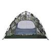 XunNing Automatic Pop-Up Camouflage Camping Tent