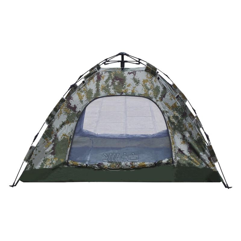 XunNing Automatic Pop-Up Camouflage Camping Tent