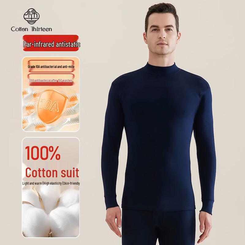 

Men s 100% Cotton Mid-High Collar Thermal Underwear Set