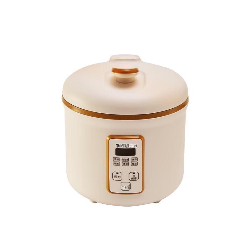 Meling MF-LC2001 2L Low Sugar Rice Cooker CN plug (adapter included)