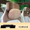 Avatr 12 Memory Foam Lumbar Support for Avatr 06/07 Car Headrest Modification