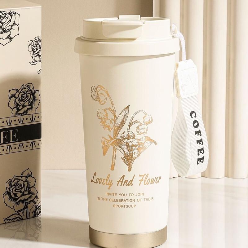 Shangqi Insulated Stainless Steel Coffee Water Cup