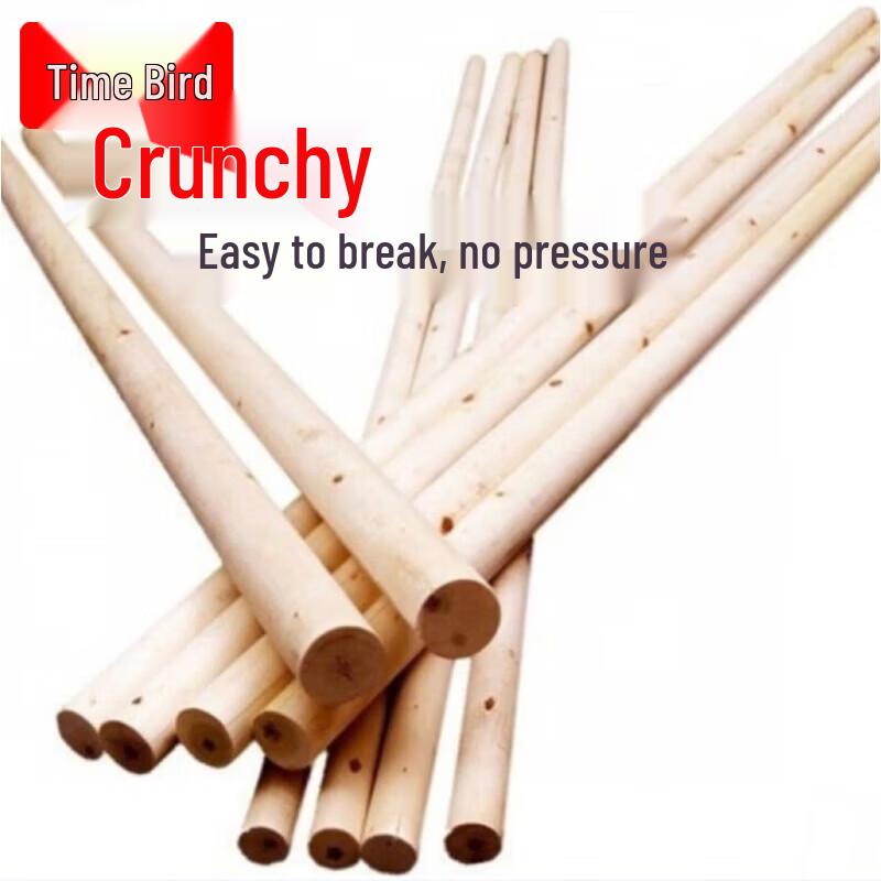 Martial Arts Performance Breaking Sticks Set