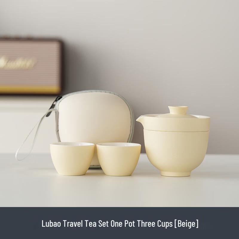 Minimalist Gradient Ceramic Travel Tea Set