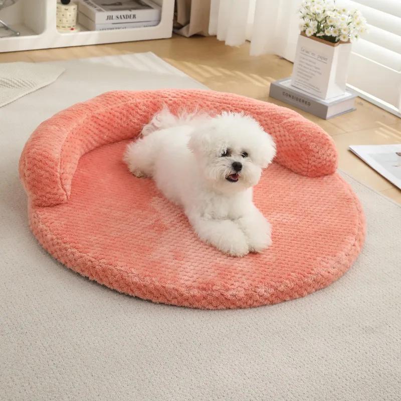 Removable Large Plush Round Dog Bed Cat Puppy House Sleeping Mats Sofa Cat Bed Dog Kennel Mattress Pad Pet Cushion Supplies