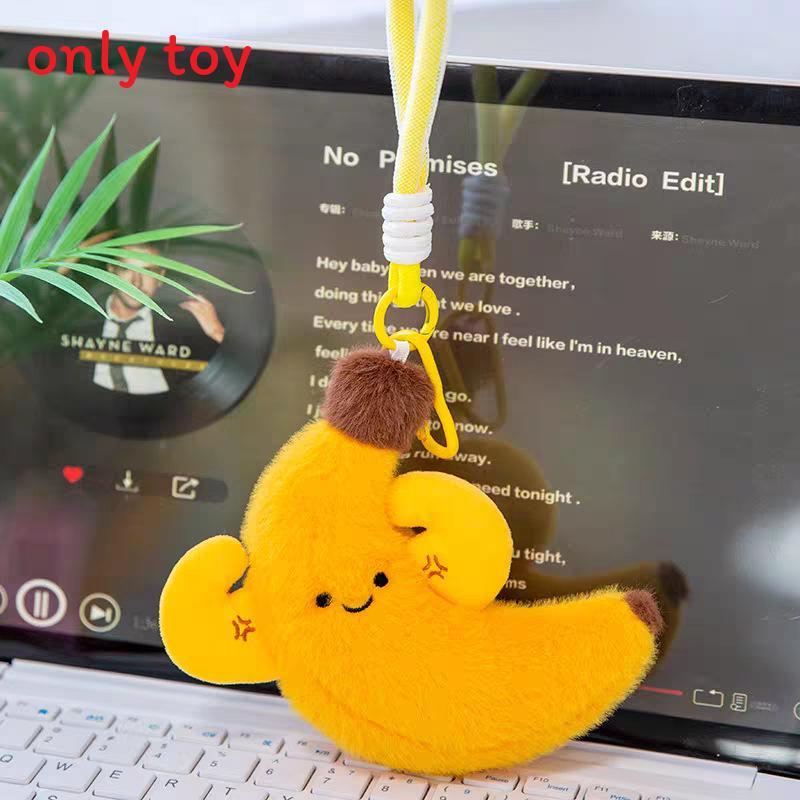 Fruit Plush Keychain With Pp Cotton Filling For Kids And Adults