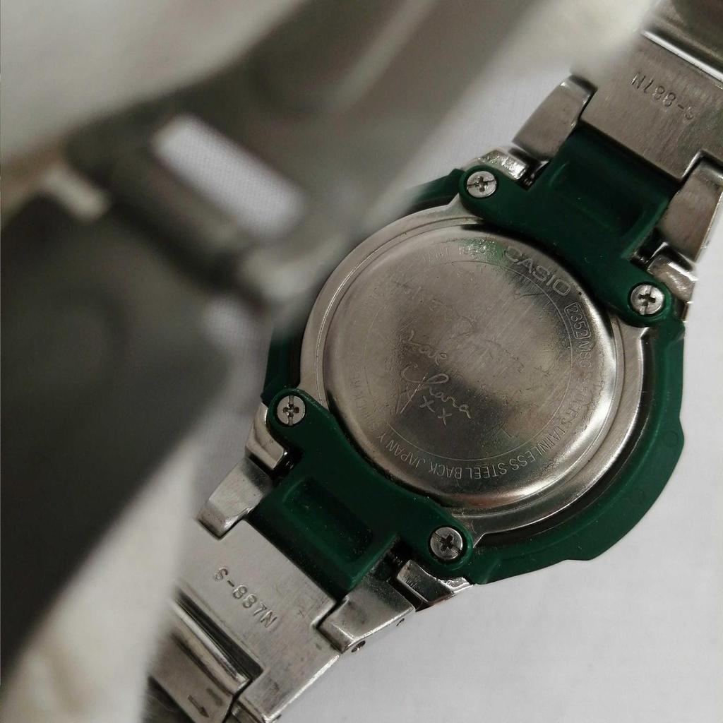 Used CASIO MSG-550CR