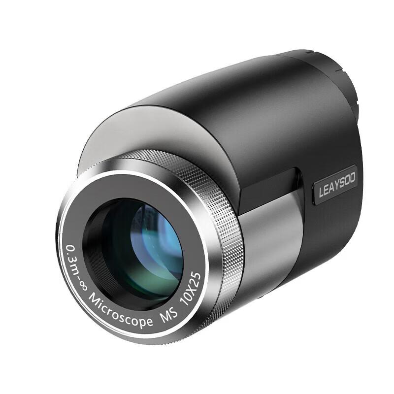 

Leaysoo 10X25 Monocular Phone Telescope