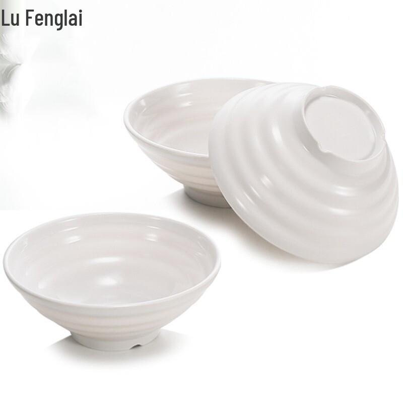 Lu Fenglai Japanese Style Melamine Threaded Soup Bowl Set