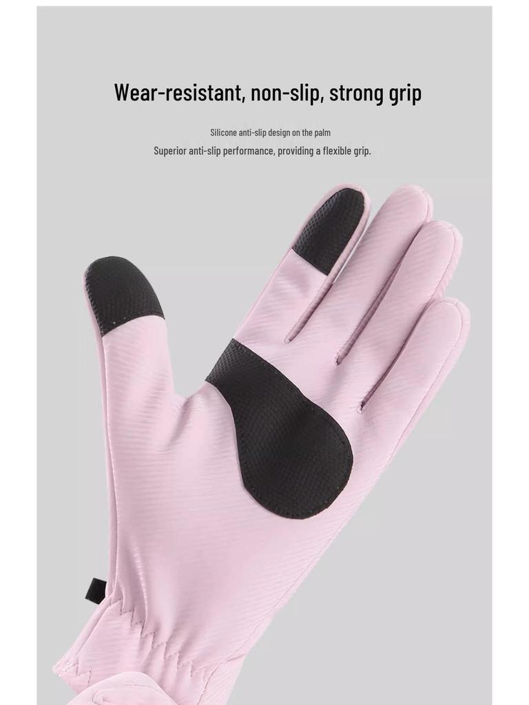 Electric Touchscreen Winter Cycling Gloves, Windproof Waterproof Coldproof Plush for Men & Women