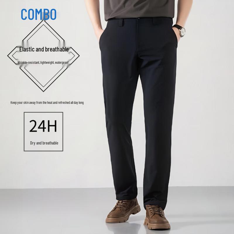 Kangbo Men s Ice Silk Slim Fit Casual Trousers 36