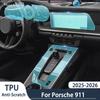 Für Porsche 911 2025 2026 Auto Innenraum Folie Navigationsbildschirm Schutzaufkleber Schalthebelpanel Transparente Kratzfeste Folien