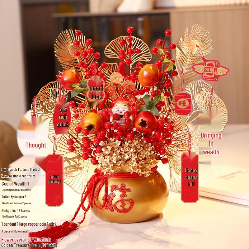2026 Year of the Horse DIY Lucky Bucket Decoration