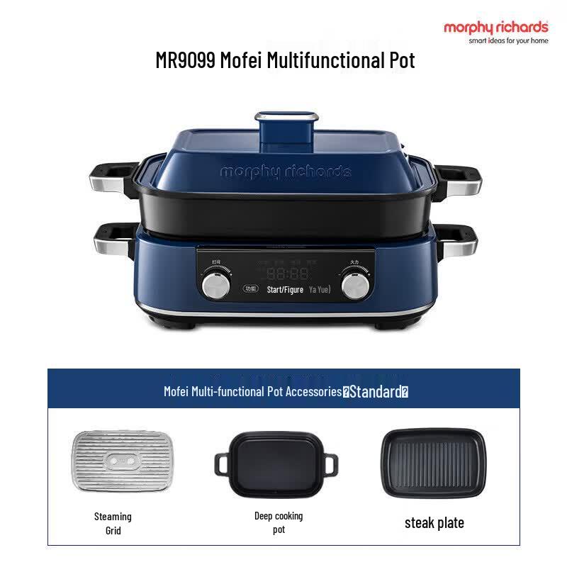Morphy Richards Second-Gen MR9099 Multi-functional Pot CN plug (adapter included)