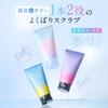 Hiritu Balance Repair Hair   Body Care 3 Piece Set Aurora  Shampoo  Hair Treatm