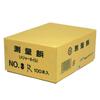 Daidohant Measuring Nails 7mm Diameter X 65mm Neck 15mm Head Pack of for and Gravel Point Marking Point Base 0008214 (Surveying Nails), No. R, Length,