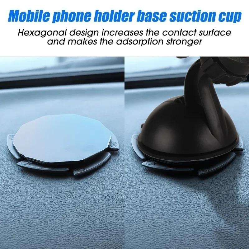Car Suction Cup Pad Automatic Dashboard Phone Holder Base Suction Cup Self-adhesive Gasket for Car Curve Instrumentation Console