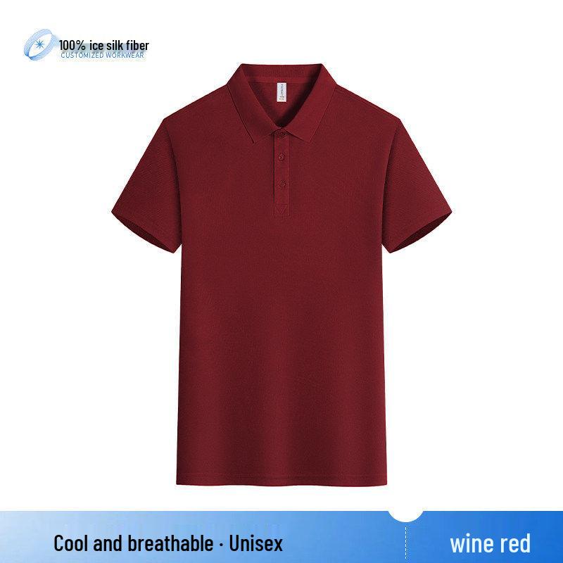 Ice Silk Short Sleeve Polo Shirt for Catering, Bakery, Milk Tea, Restaurant, Hotel Waitstaff with Custom Logo.