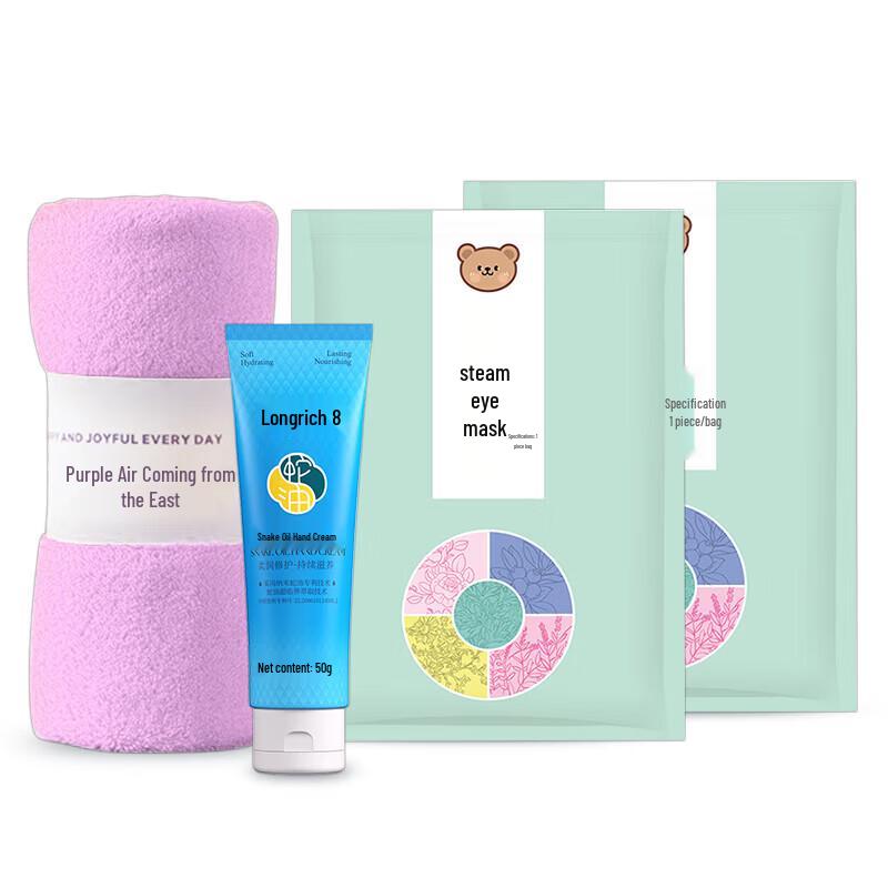 Longliqi Moisturizing Hand Cream 4-Piece Set