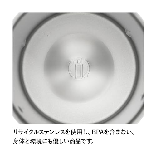 STANLEY Everyday Chladicí hrnek na plechovky, 0,29 l Matný chladicí obal na plechovky se slámkou, Vakuově izolovaný tumbler, 350 ml, Káva, Nerezová ocel, Udrží horké nebo studené, Per