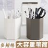 Large Capacity Hexagon Minimalist Light Luxury Desktop Pen Holder For Office Students
