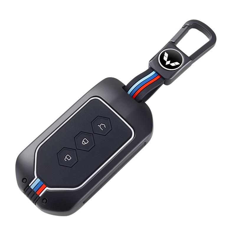 2020 Wuling Capgemini 1.5T Premium Key Cover