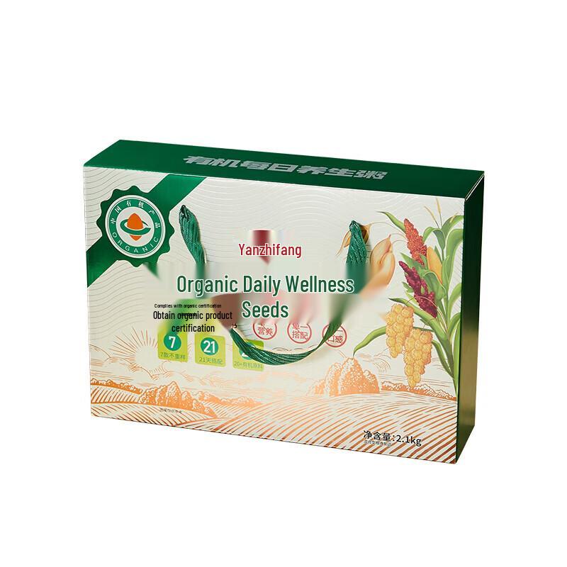 Yan Zhi Fang Organic Multi-Grain Health Porridge - Quick Cook Breakfast