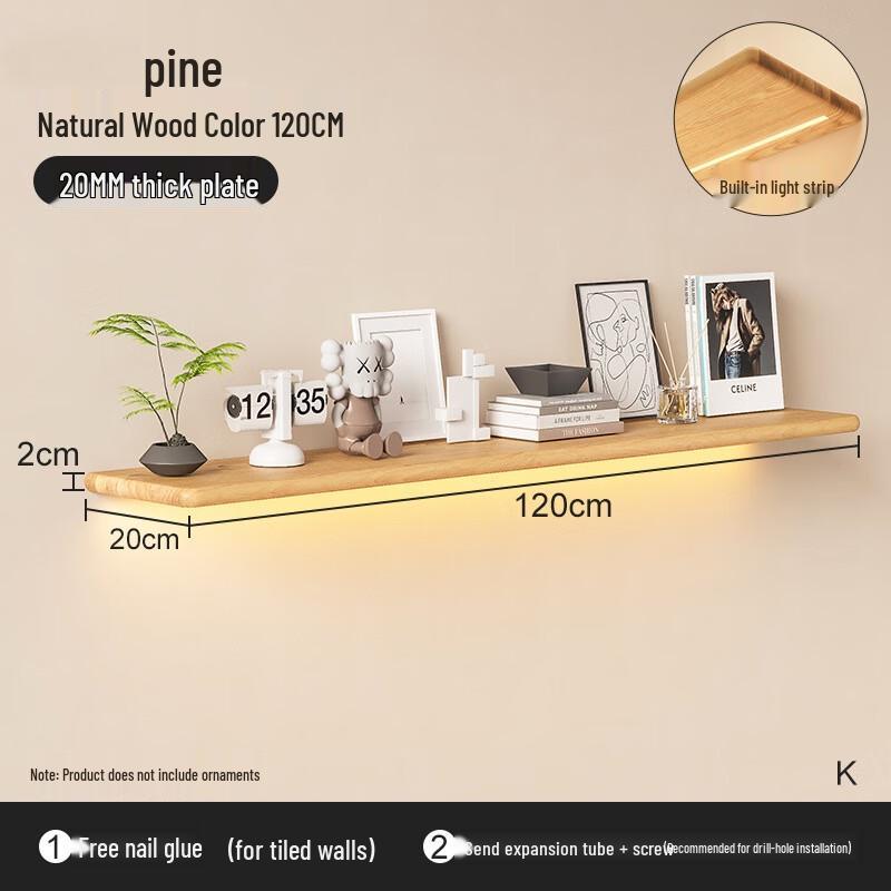UTO LED Floating Wall Shelf
