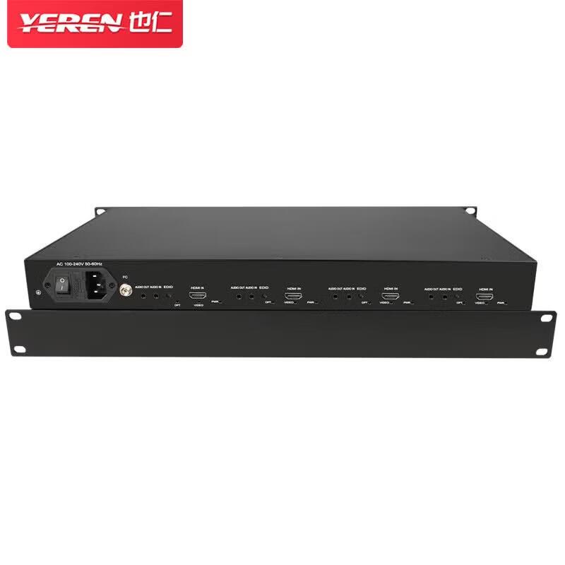 Yeren Rack-Mount 2-Ch HDMI & Audio Fiber Optic Extender