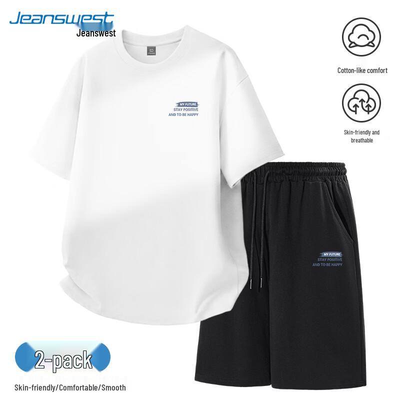 Мужской спортивный костюм из чистого хлопка Jeanswest M