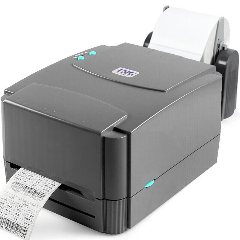 TSC TTP 244Pro Direct Thermal Label Printer