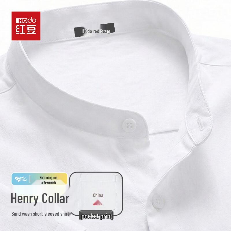 Hodo Men s Cooling Henry Collar Short Sleeve Shirt 2XL