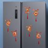 3D God of Wealth Fridge Stickers Hanging Spring Festival Door Sticker  Kitchen