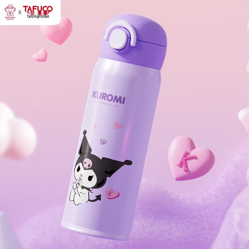 TAFUCO Kuromi 500ml 316SS Dual-Lid Insulated Bottle